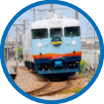 観光列車ファン